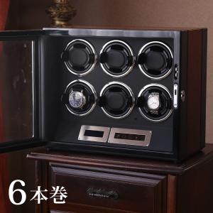 ワインダー 時計収納ケース付き ワインディングマシーン 8本巻5本収納