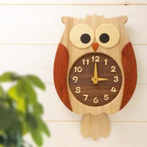 ふくろう掛け時計 壁掛け時計 おしゃれ かわいい 天然木 ふくろう 木製 日本製 時計 プレゼント ギフト 4FA (09000499r)