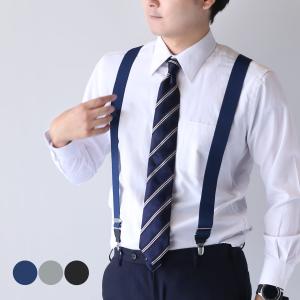 日本製 サスペンダー メンズ Y字型 35mm幅 イタリア 牛革 プレリー