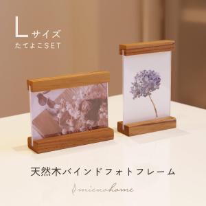 Georg Jensen（ジョージ ジェンセン） ベルナドッテ ピクチャー