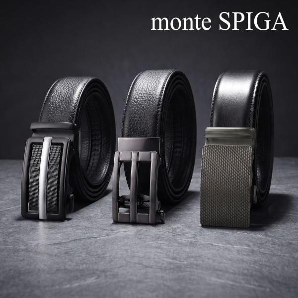 ベルト メンズ オートロックベルト クリックベルト 牛革 本革ベルト monte SPIGA ［名入...