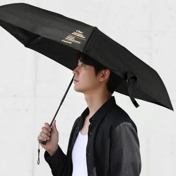 日傘 メンズ 折りたたみ傘 晴雨兼用 完全遮光 自動開閉 軽量 遮光率100% UVカット率100%...