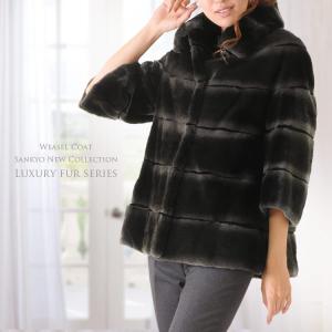 【未使用に近い/大きいサイズ】ロシアンセーブル＆シェアードミンク ファーコート j-white_103264r