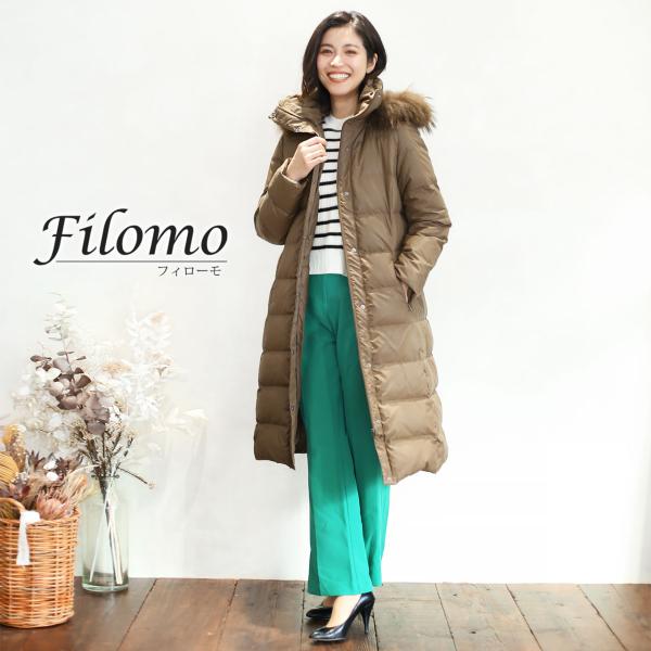 ダウンコート レディース ロング ダウン90% Filomo ラクーン ファー フード付き Filo...