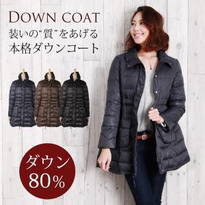 ダウン コート リボンベルト付き ハーフコート / レディース (No.2559)
