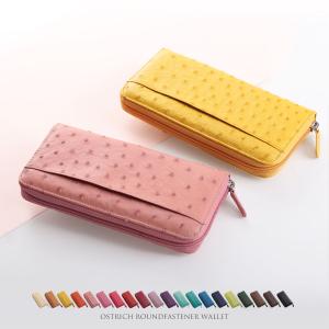 小銭入れ　オフホワイト c027850221ad985a6237290880f08d