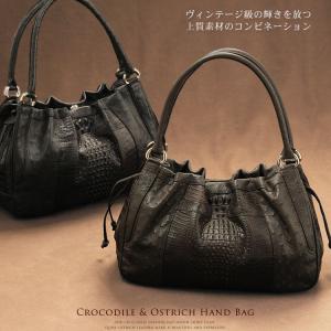 キャティフェラーリ オーストリッチ型押ハンドバッグ(ブラック) B