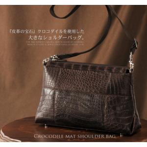 クロコダイルバッグ crocodile クロコダイルバッグ /(ショルダーバッグ )(レザーバッグ ) クロコダイル マットショルダーバッグ 保証書｜j-white