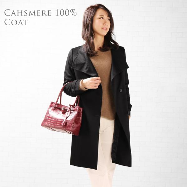 【1点限り】 カシミヤ 100% コート レディース ブラック Mサイズ