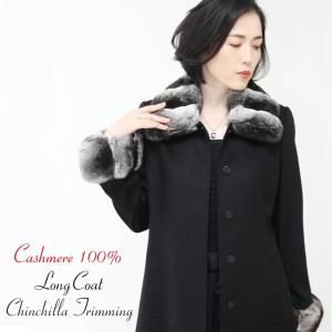 逸品!!【豪華本毛皮】ケープコート フォックス毛皮付きカシミアケープコート