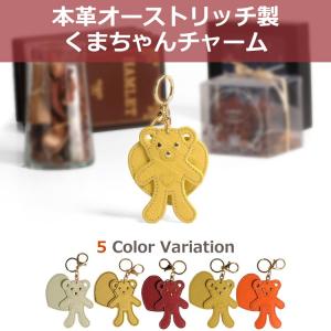 GIANNI CHIARINI（ジャンニ キアリーニ） ［5%OFFクーポン］レッキス