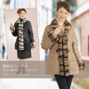 希少入手困難美品✨定価約20万✨ドゥーズィエムクラス✨カシミヤ混チェスターコート カシミヤ混／日本製】Iラインスタンドウィングカラーコート