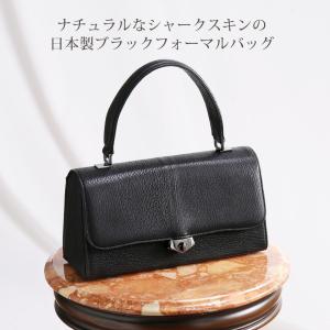 sankyo shokai（三京商会） ［10%OFFクーポン］シャーク ブラック