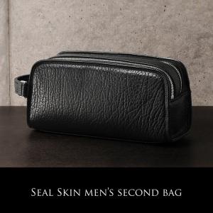 sankyo shokai（三京商会） オーストリッチ セカンドバッグ ダブル