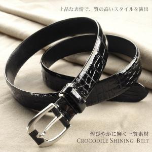 sankyo shokai（三京商会） (レザー革 皮 ベルト)クロコダイル本無双
