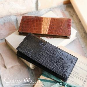 【バニラさん専用】BRU NA BOINNE クロコダイル ロング ウォレット バニラさん専用】BRU NA BOINNE クロコダイル ロング ウォレット