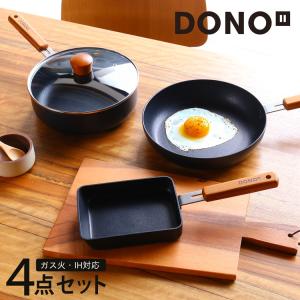 sankyo shokai（三京商会） 包丁 セラミック セット 黒 三徳 ペティ