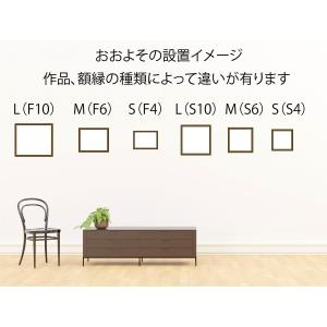 原寸複製画 ゴッホ 夜のカフェテラス 原寸 額...の詳細画像4