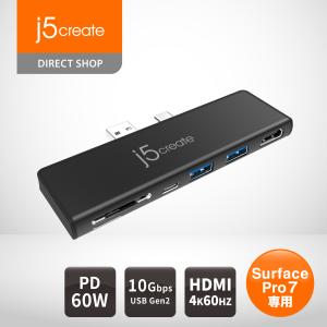 j5create SurfacePro 7専用 ドッキングステーション マルチハブ ブラック Power Delivery 60W JCD324B-EJ