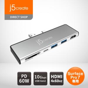 j5create SurfacePro 7専用 ドッキングステーション マルチハブ シルバー Power Delivery 60W JCD324S-EJ