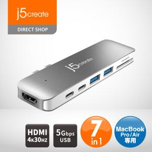 j5create MacBook Pro/Air専用 7in1マルチハブ Power Delivery 100W対応 JCD382-EJ