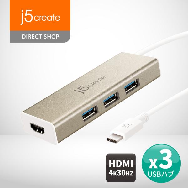 j5create USB-C to USB3.1×3ポートハブ with 4K HDMI Displ...