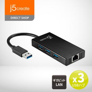 j5create USB3.0 to USB&gigabit有線LANアダプター  10/100/1000Mbps Windows 7以降 / MacOS X 10.6以降 JUH470-EJ