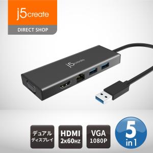 j5 create USB 3.0 5in1 デュアルモニタ ミニドック マルチハブ ブラック 【 USB3.0x2, HDMI, VGA, ギガビット有線LAN, Micro-B power in 】 JUD323B-EJ