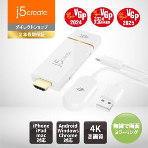 j5create ワイヤレス 4K HDMI ドングルレシーバー 受信機 5G/2.4GHz ルーター不要 距離15m Windows Mac android iOS対応 ディスプレイミラーリング JVAW76-EJ｜j5create