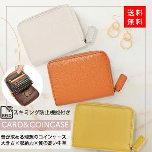 IDカードケース  レディース財布 カード入れ コインケース