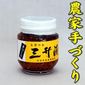 三升漬 北海道 岩見沢御茶の水 130g （常温）｜ja-iwamizawa