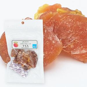 和歌山県産　国産果実　ドライフルーツすもも　50g　国産ドライフルーツ　ドライスモモ　お菓子　JA紀南　JAわかやま