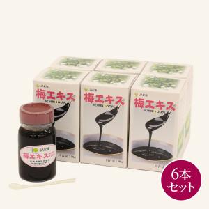 【お得な５０個セット】ベニクスノキタケ　サプリ　アントロキノノール　紅寿源 ベニクスノキタケ アントロキノノール サプリメント 紅敏風 （こうびん
