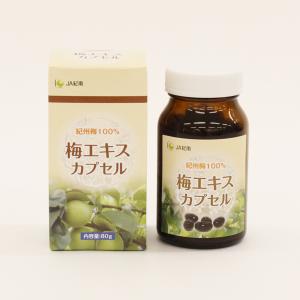 リーウェイ プラセンタ 第7世代 60粒 7TH EDITION RIWAY パーティア