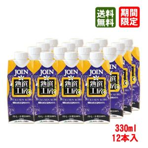 送料無料 JOIN　熟選工房　330ml×12本入 1箱 プレゼント ギフト お歳暮 御歳暮｜紀州梅干し・みかんのJA紀南