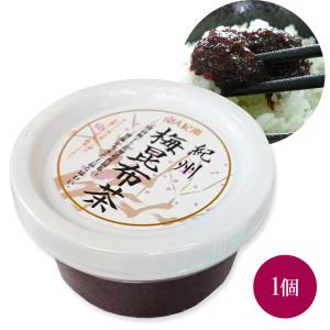 JA紀南 チョーヤ 梅の実 12袋 200g×12袋 梅酒梅 梅酒の梅 紀州南高梅