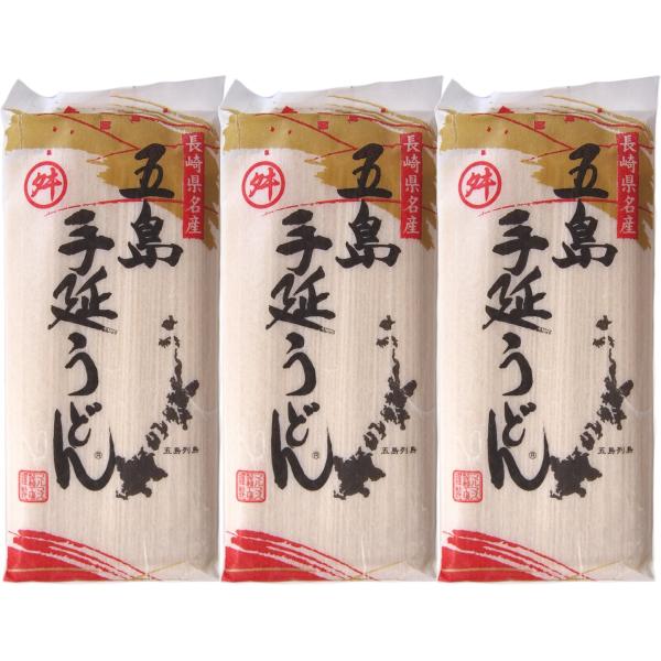 椿油使用 五島手延うどん 240g 3袋 マルマス 長崎 お徳用 乾麺 自然塩 つばき油 コシ強い