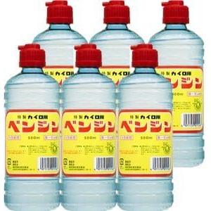 カイロ用ベンジン 500ml 6本セット 奥田薬品 アウトドア 携帯カイロ 燃料 シミ抜き 衣類 着物 セーター 洋服 カーペット