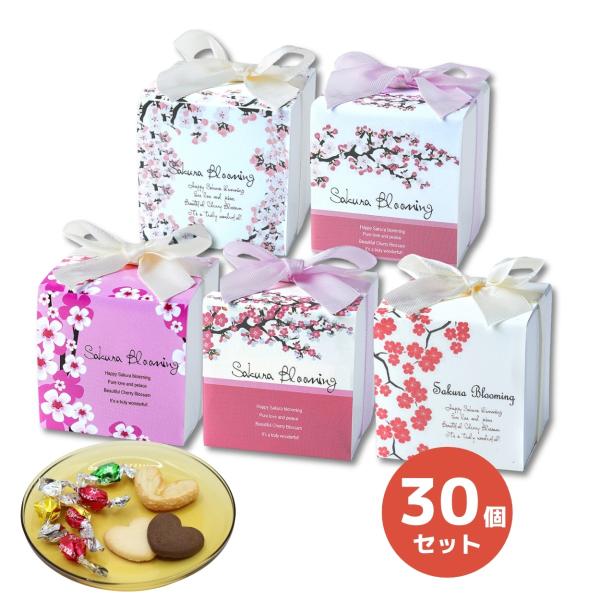 プチギフト お菓子 300円 結婚式