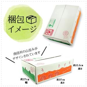 梨 幸水 【太鼓判】中玉約2.2kg(7玉) ...の詳細画像5