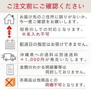 りんご シナノスイート【秀品】約5kg(12〜...の詳細画像5