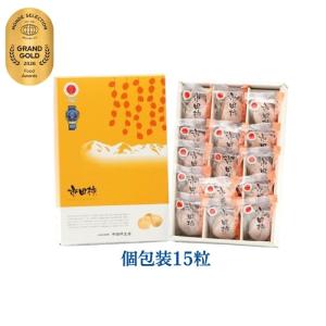 干し柿 市田柿 化粧箱 個包装 15粒(約42...の詳細画像1