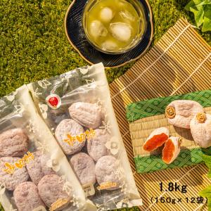 ひんやり市田柿 1.8kg(150g×12パッ...の詳細画像1