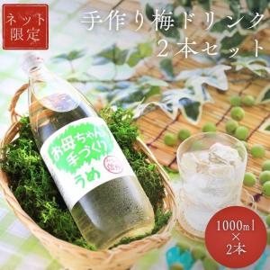 国泉泡盛合名会社】 花酒 どなん 43度（くば巻き） 600ml : 津本屋酒店