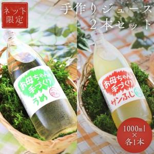 国泉泡盛合名会社】 花酒 どなん 43度（くば巻き） 600ml : 津本屋酒店