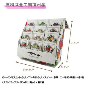 プレミアムドライフルーツ 『干し果実』南信州産...の詳細画像4