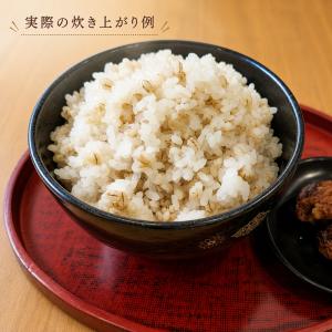 もち麦 国産 850g 雑穀米 保存チャック袋...の詳細画像3
