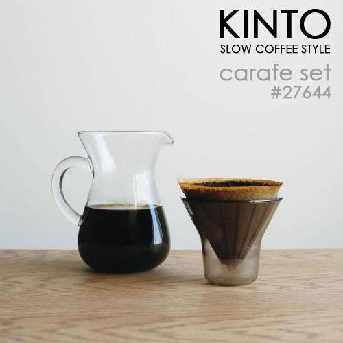 KINTO キントー SLOW COFFEE STYLE コーヒー カラフェ セット SCS-04-...