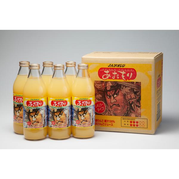りんごジュース　青森　あおもりねぶた瓶　レギュラータイプ　1000ml瓶×6本入