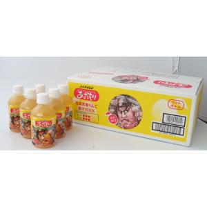 りんごジュース　青森　あおもりねぶたＰＥＴ　レギュラータイプ　280mlペットボトル×24本入